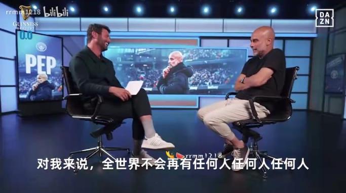 瓜瓜：我不会说亚马尔像梅西，对我来说全世界不会再有任何人像！