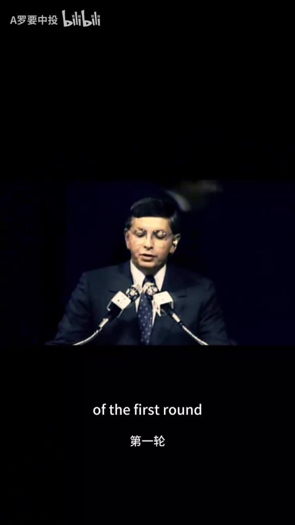 选秀史上最大的翻盘？86年开拓者选中萨博尼斯！球迷们不淡定了！