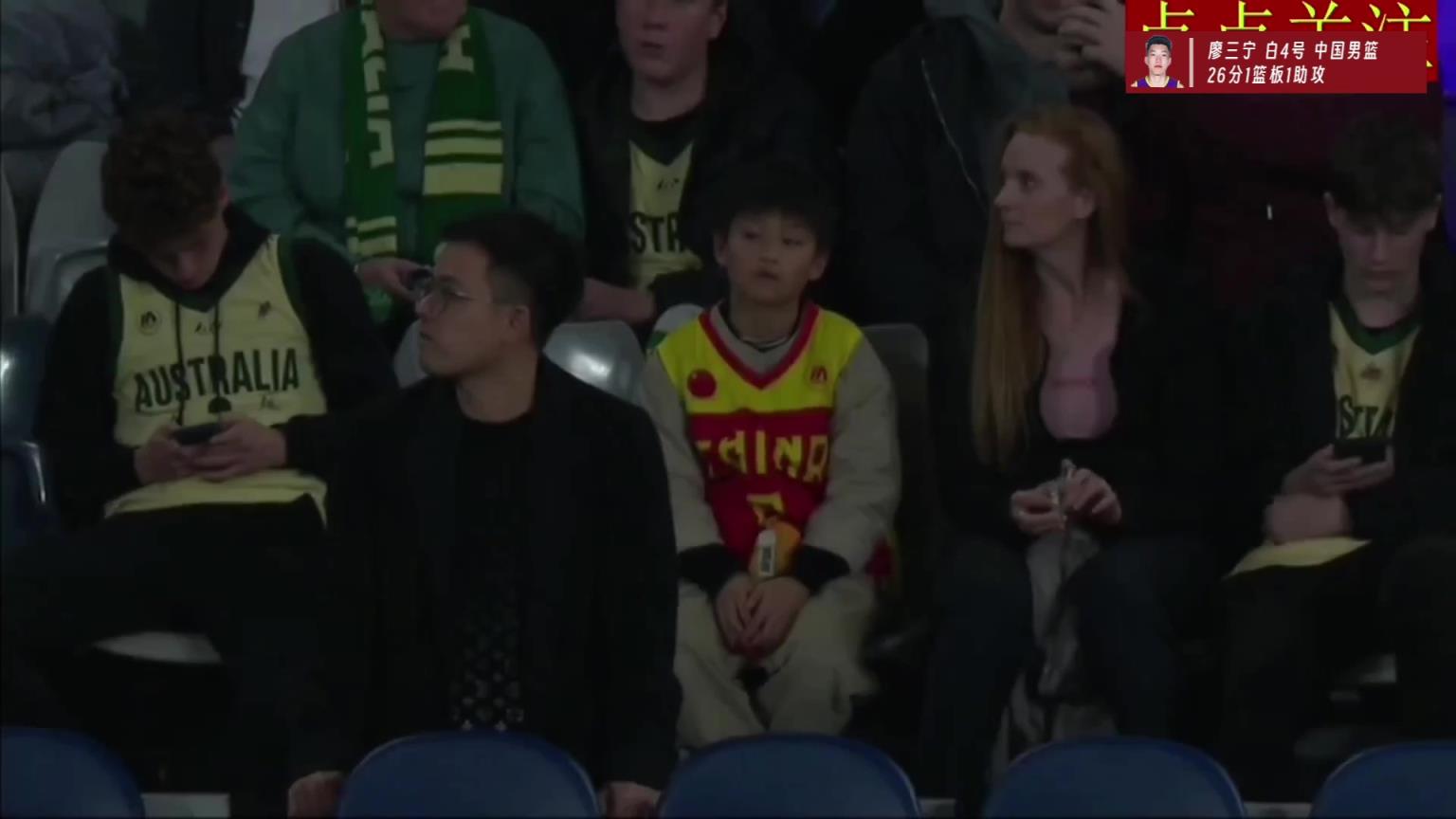单节11分！去年热身赛中国男篮87-107澳洲 廖三宁全队最高