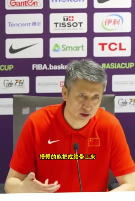 郭士强：要把中国男篮从低谷中带出来，展现中国男篮的青春风暴！