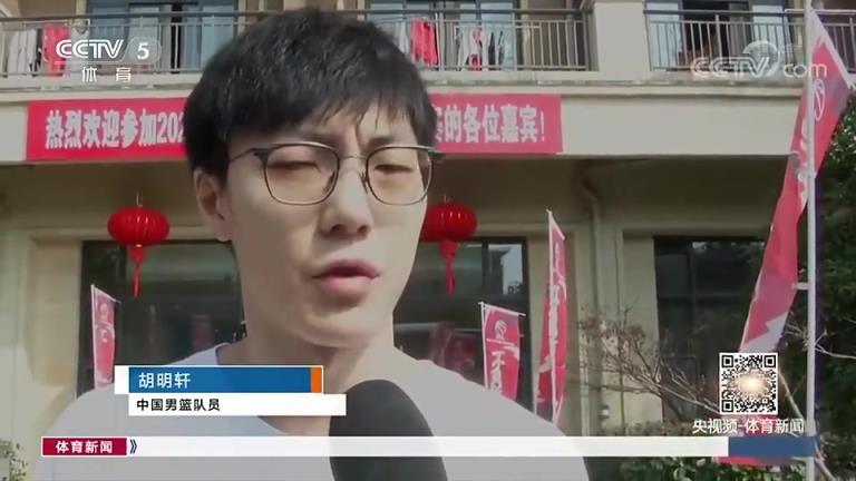 胡明轩2021年备战亚预赛时就曾表态：为国出战不需要动员！