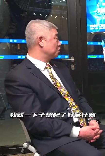 现在呢？徐济成曾谈男篮输日本：毫不惊讶 我们正处在新老交替