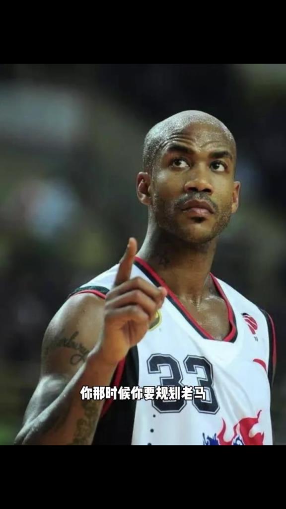 杨毅：当年不用给钱，马布里都乐意被中国归化，可惜错过机会了