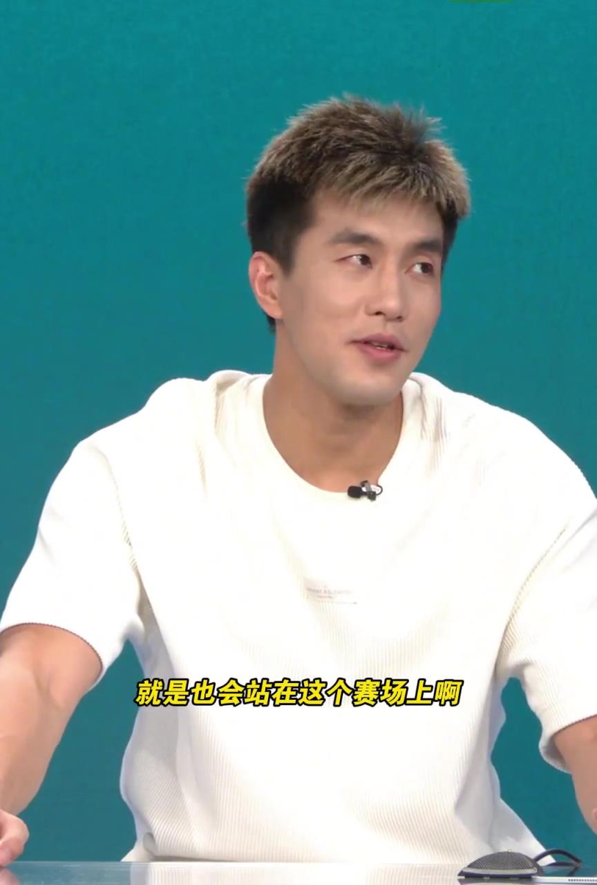 郭艾伦：内心还是挺伤感的 我应该没有什么机会再回到国家队了~