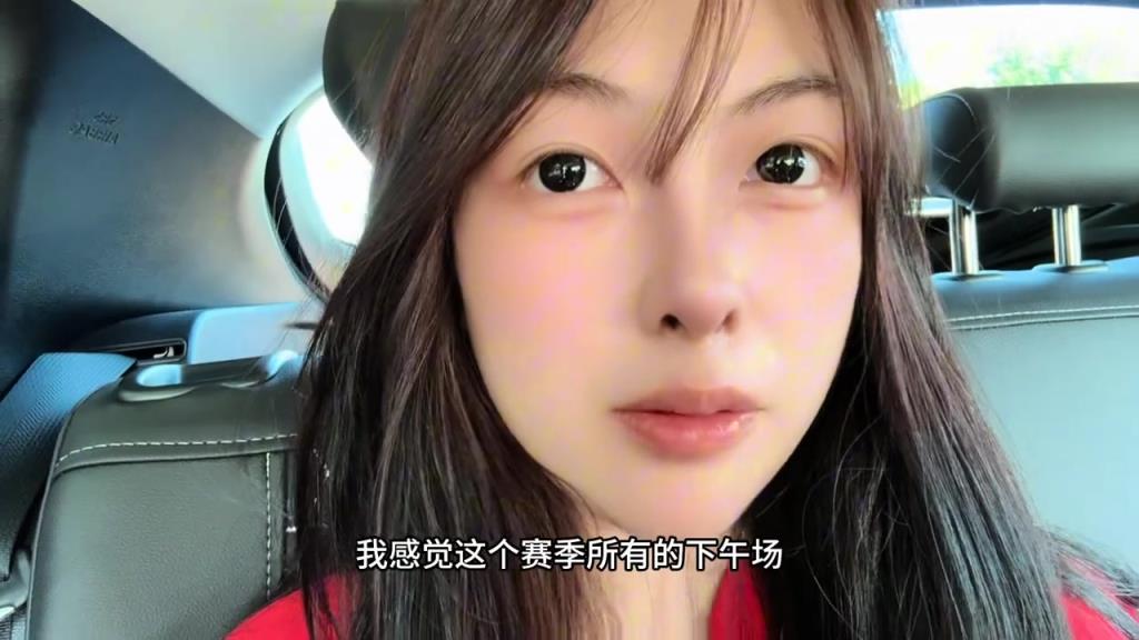 博主C罗圈外女友：感觉曼联这个赛季所有下午场我都要迟到了…