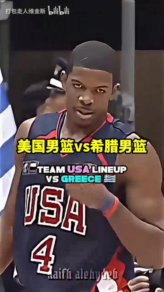 体重320余斤！还记得06年世锦赛碾压美国内线的“小鲨鱼”吗？