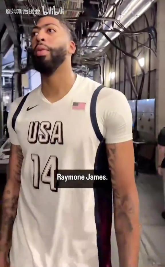 确定是真爱了！名场面！浓眉重复詹姆斯名字：他能打到45岁！