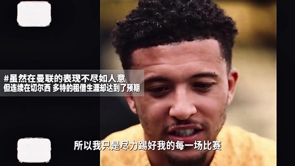 曾与姆总相提并论的大英帝星，现沦落为边缘人物并接受租借命运？