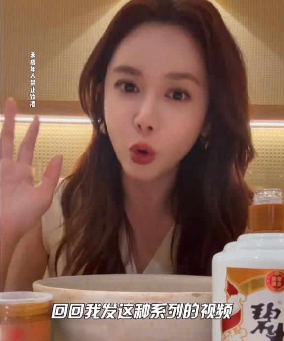 美娜：我和朱芳雨已约了个吃饭喝酒局 只是因为行程一直碰不上