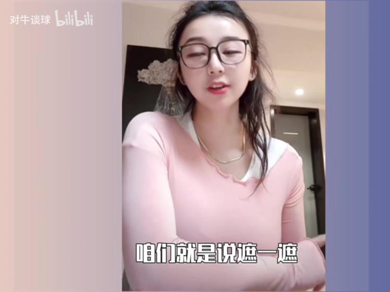 不满足你！张曼源：不会直播跳绳，真正的美女都是身体能打的！