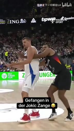 强人锁男！约基奇热身赛搞笑一幕：哪里来的四手怪？