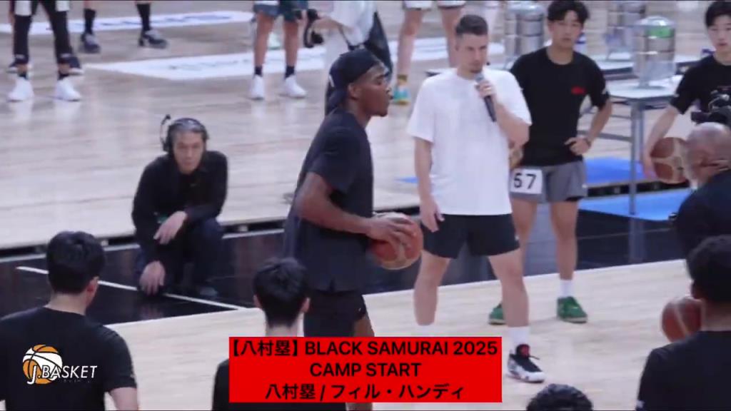日本153名被选中的学员接受专业指导 八村塁举办篮球训练营