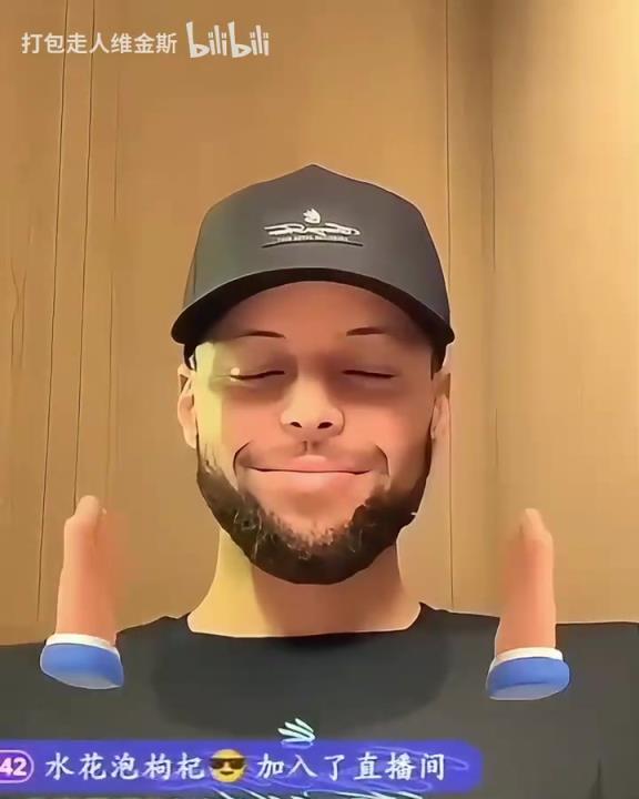 这特效真的绷不住了！库里直播间被观众加上了各种特效……