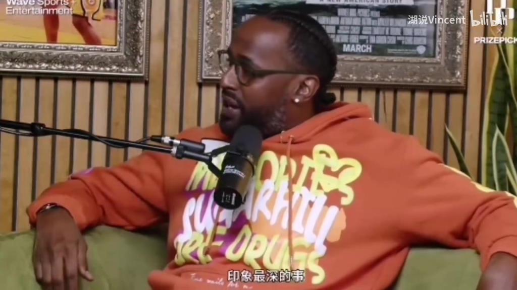 邓台琼斯谈09西决防守科比：我的队友会责怪我让科比轻松出手！