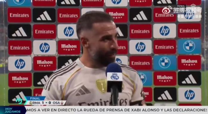 卡瓦哈尔：这次复出对我来说意义非凡，感谢所有一直陪伴着我的人