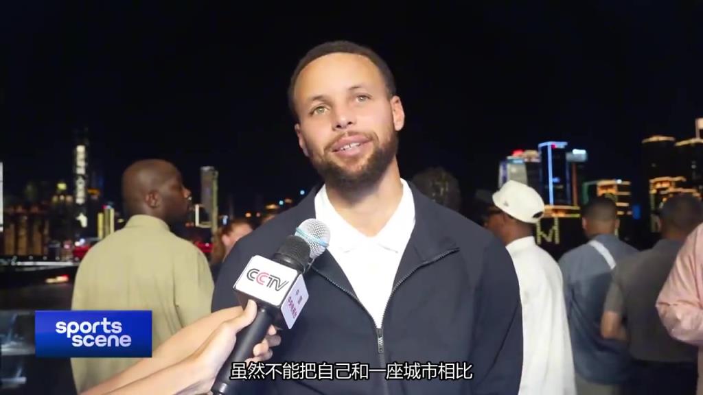 从CCTV5到CCTV1！库里接受央视采访 肯定重庆十年变化