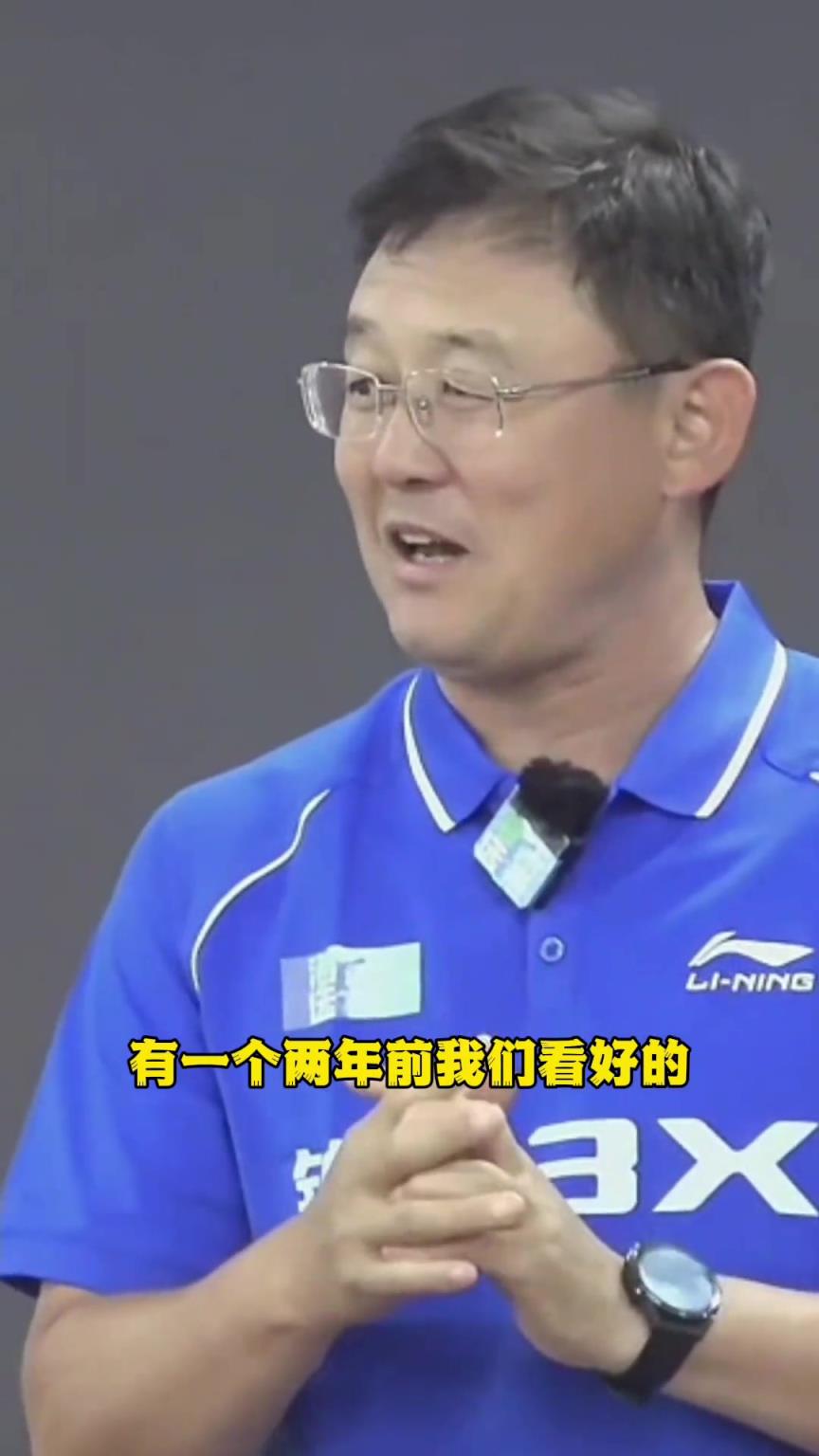 孙继海惋惜：两年前孩子受邀来我们这训练可惜没来，现在不会要了