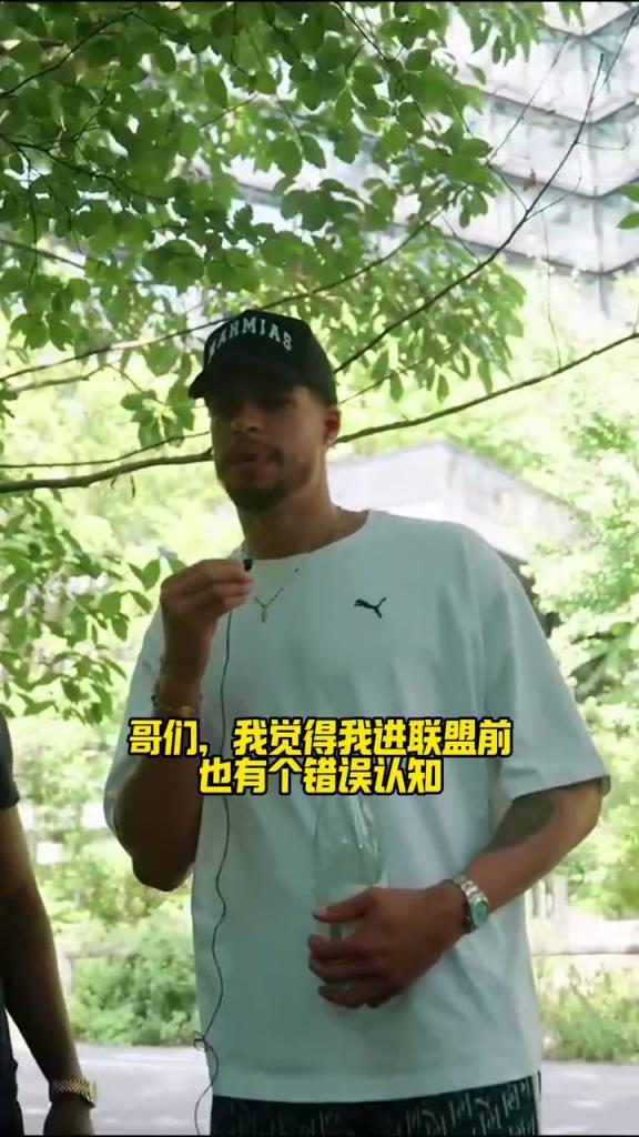 一语道破！小波特：很多球员没那么努力，拿到大合同后就躺平了！