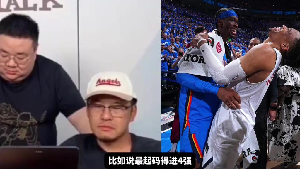 威少来CBA没人要？杨毅：我不会找一个大牌又控制不了的运动员