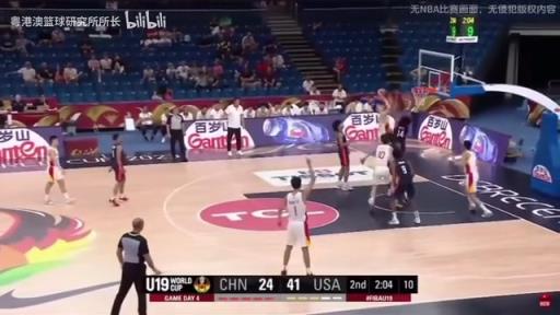 球星打法大跳投！18岁的王俊杰在U19比赛中得分集锦！