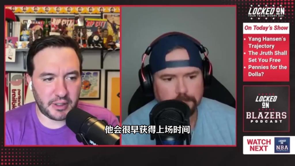 拓记：预计杨瀚森新赛季15-18分钟 进攻缺点是内线运球太多