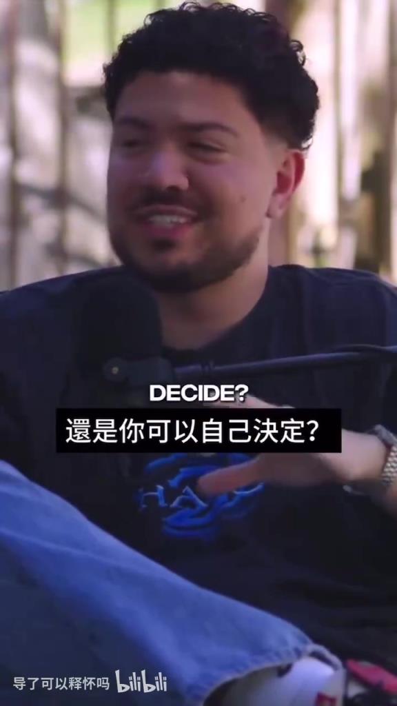 跟普通工作一样！浓眉揭秘NBA的工资是怎么发的！