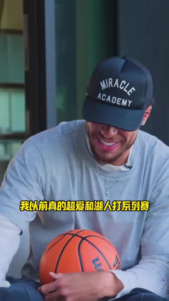 小波特：湖人一直以为能打败我们（掘金），但我一直打爆他们！