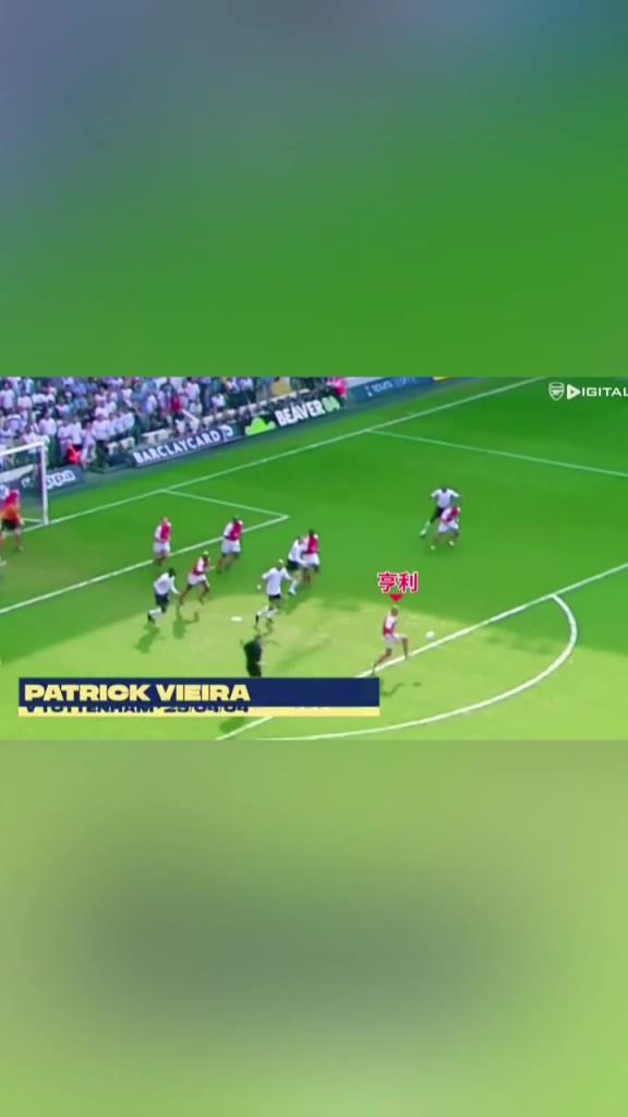 丝滑反击美如画！红白三叉戟，横走白鹿巷！