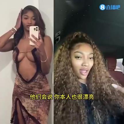 啊这？安吉尔-里斯：不敢在加油站停车，我太漂亮了很多人堵我车