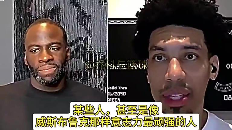 铁林此前：湖人的活不好干，即使像威少到了湖人也像变了个人一样