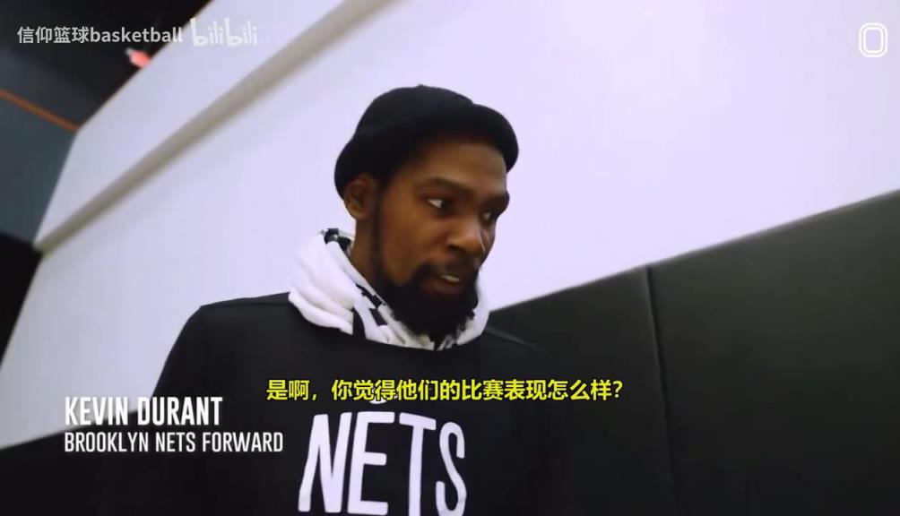 都是缘分啊！篮网KD谈汤普森兄弟：你知道，他们有很大的潜力！