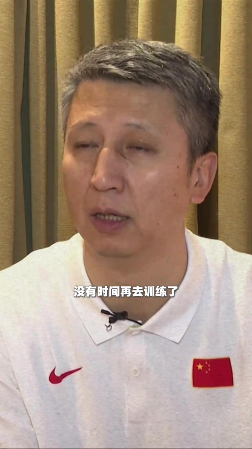 郭士强：亚洲杯决赛前没时间训练，我们在酒店画临时场地摆战术