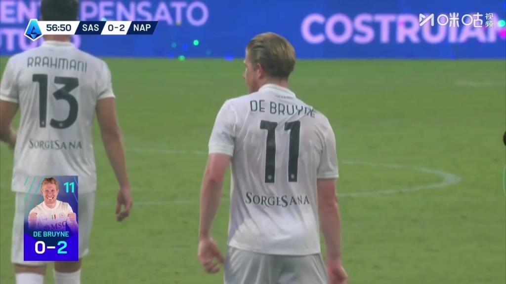 意甲首秀进球！德布劳内定位球传中，无人碰到皮球直接入网！