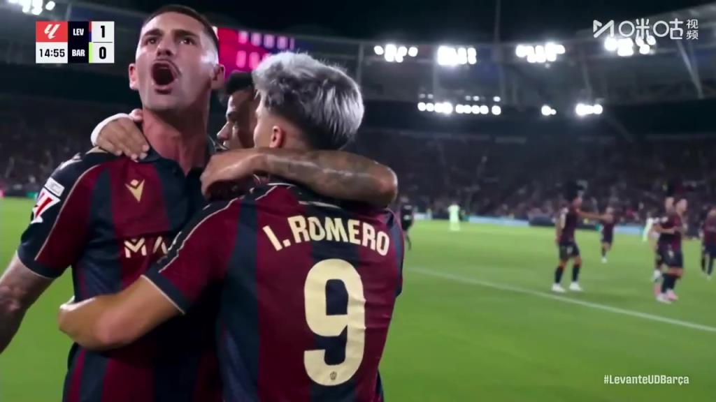 巴萨0-1落后莱万特！伊万-罗梅罗灵巧晃过库巴西破门！