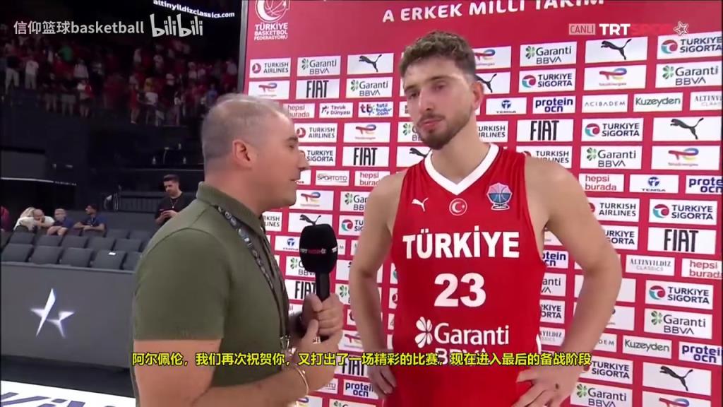 球星气质越来越强了！申京：我想为我的国家做点贡献！