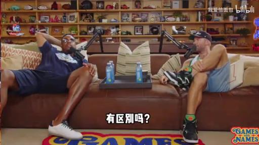 皮尔斯：热火詹姆斯是他的巅峰，骑士时期跳投纯看天吃饭！