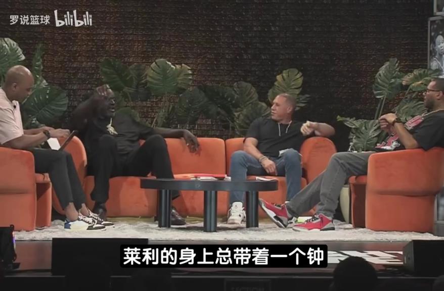 奥尼尔：我和莱利吵架说有种你就交易我，第二天我就被送走了！