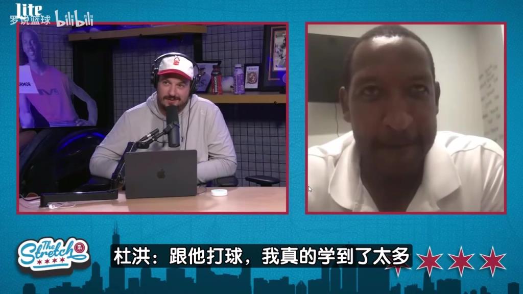 前湖人球员杜洪：科比就像有双重人格，没人比他更拼！