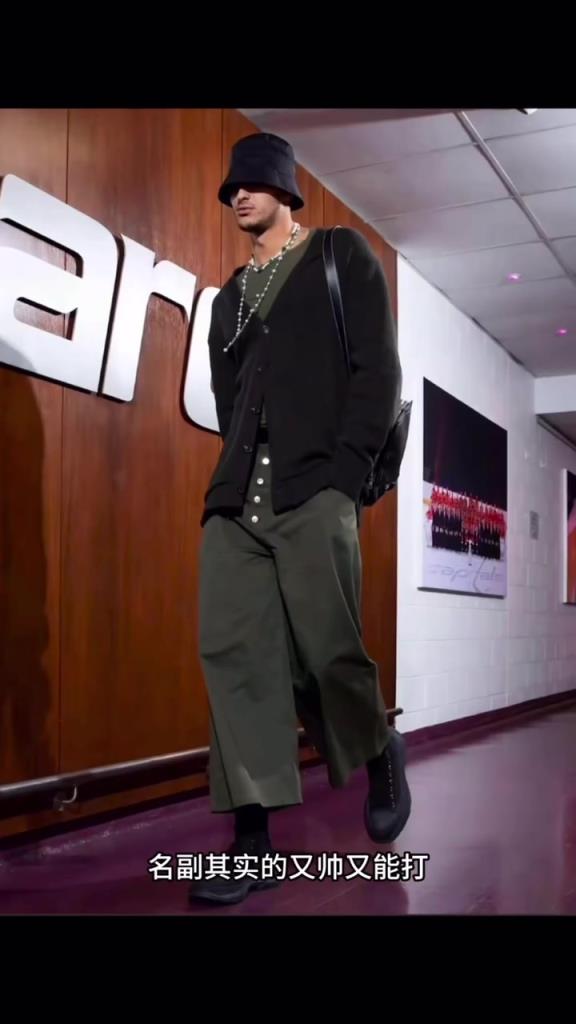 开幕雷击！女博主锐评NBA球星穿搭！全员帅哥型男啊！