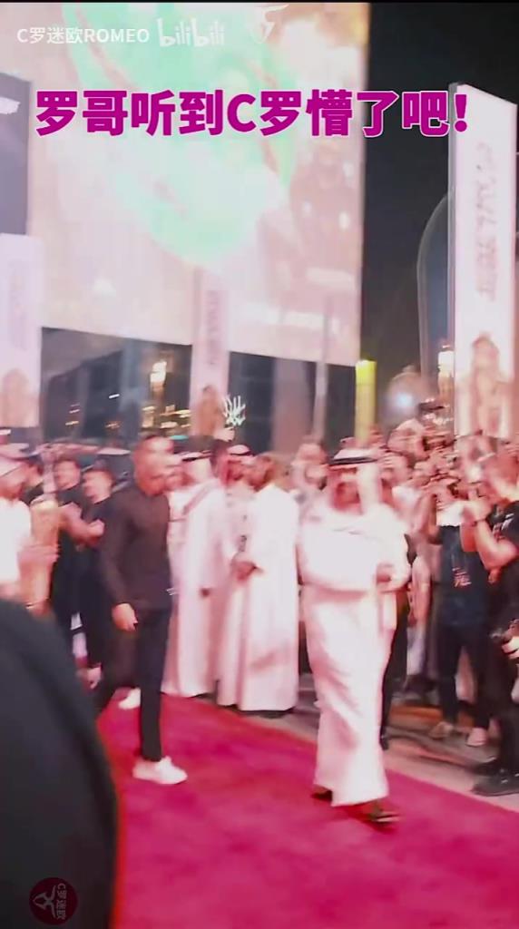 哪里都有国人！C罗在利雅得听见有中国人喊C罗本名时人都懵了