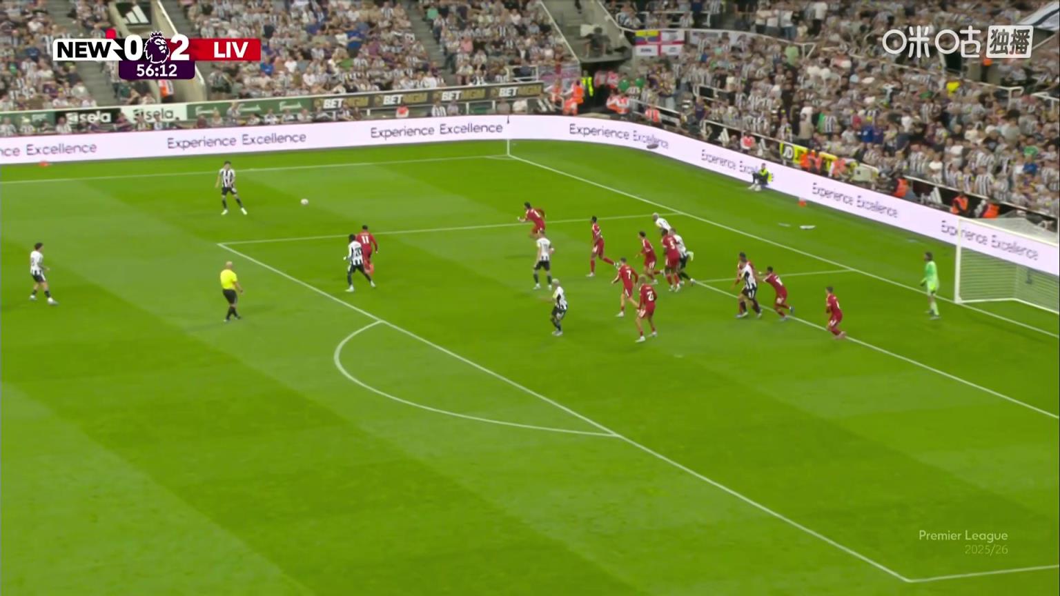 高空作业！吉马良斯力压科尔克兹头球破门，十人纽卡扳回一城