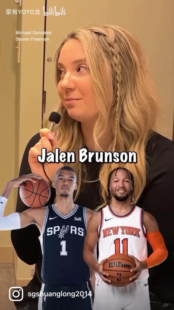 标准结局！Wnba美女布林克此前的最爱球员2选1！女生之间的默契！