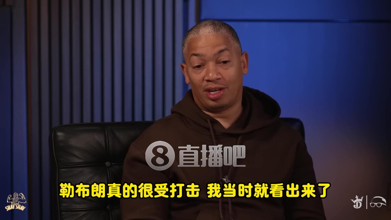 卢：欧文当时决心要走！交易时詹姆斯很气！在椅子上呆坐了十分钟