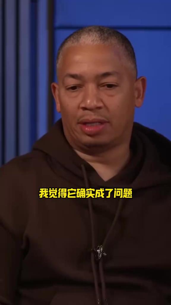 泰伦卢：冠军很重要，但不能为了冠军出卖自己或者不去选择忠诚！