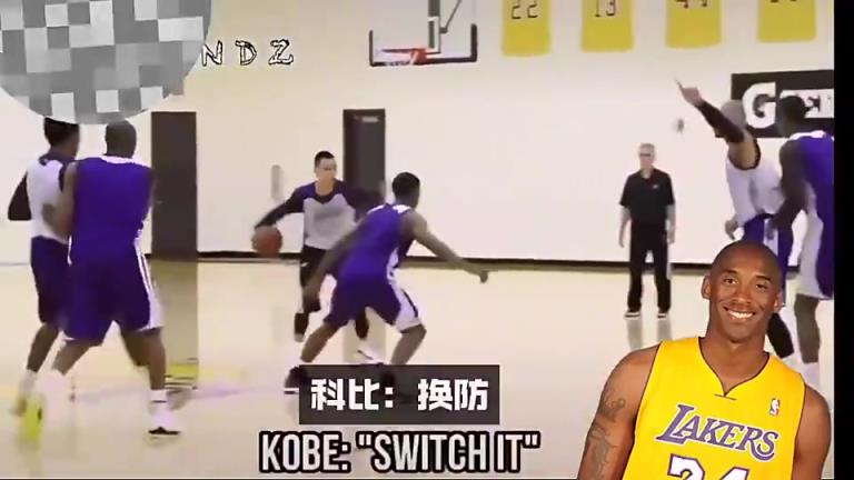 宣布退役！林书豪曾在湖人队内训练中被科比用垃圾话骂的非常惨！