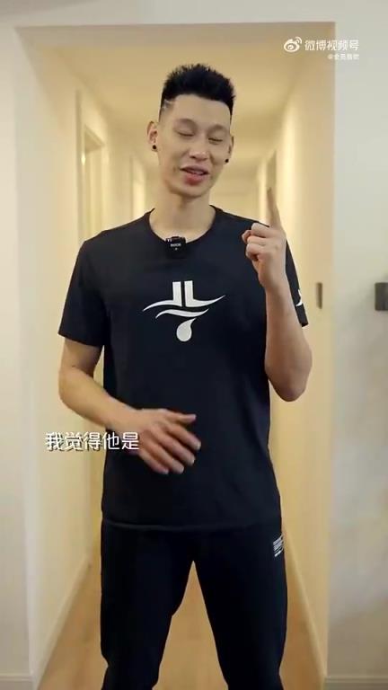 林书豪此前谈历史前五：乔丹、勒布朗、姚明、库里、奥尼尔！