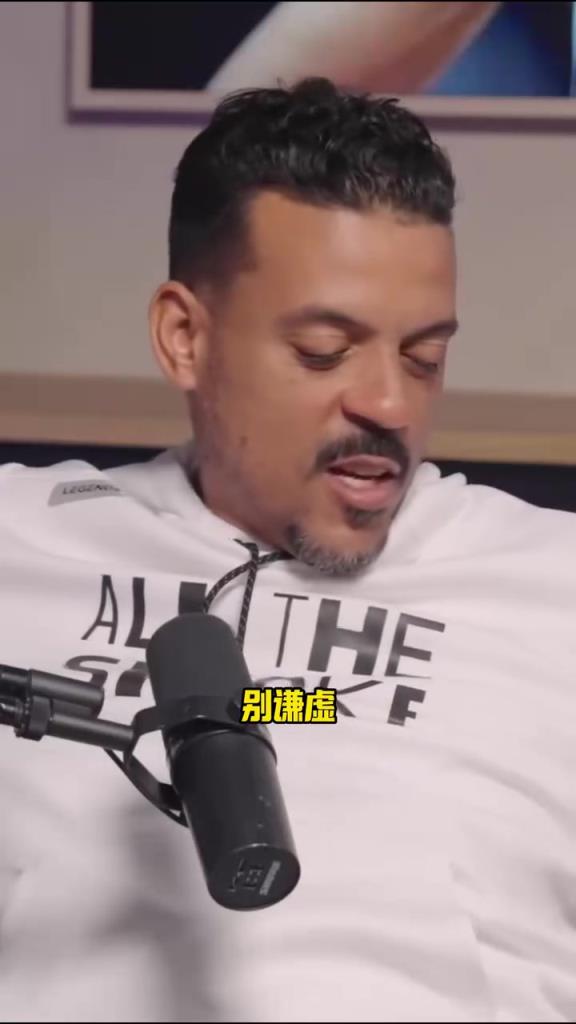 米勒此前评选历史前五射手：伯德库里阿伦普莱斯和两个“维奇”！