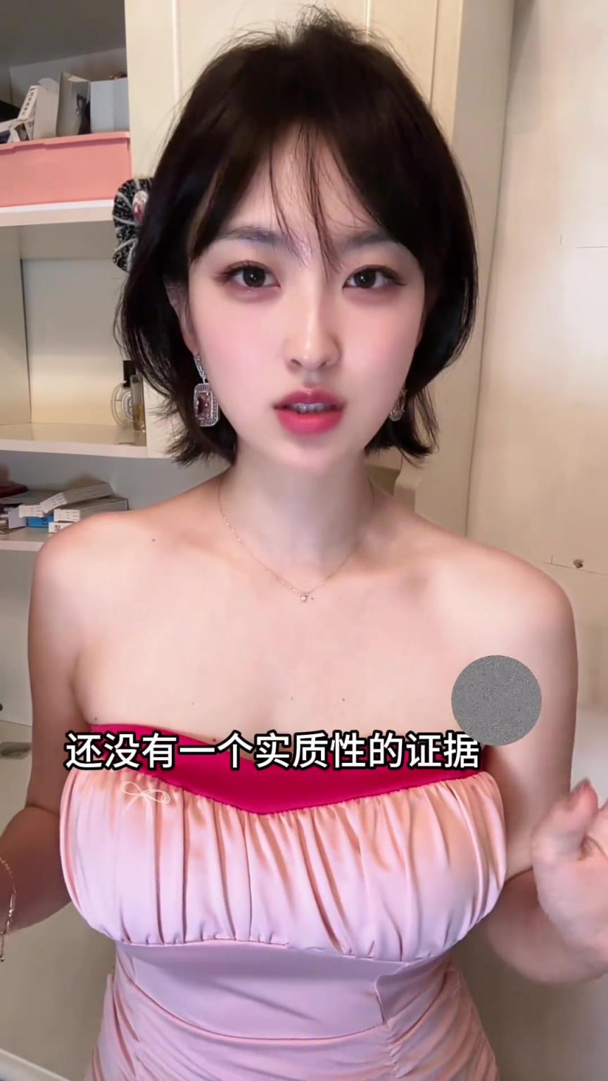 美女球迷分析小卡阴阳合同：确实有猫腻 但不觉得萧华会把事闹大