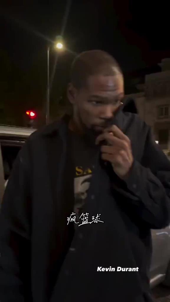 KD也追星！杜兰特跟drake现身巴黎