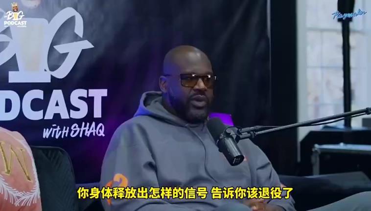 霍华德名人堂引荐人！奥胖此前：当我只拿到霍华德那样数据，我就知道自己老了